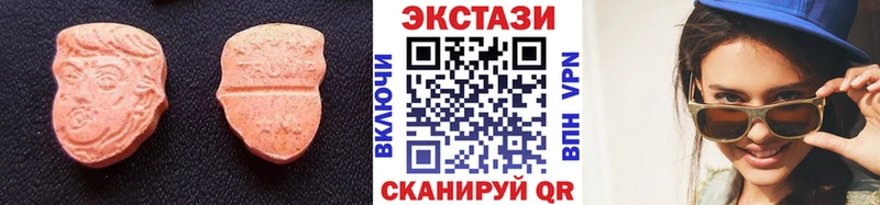 кракен вход  где продают   Ивангород  ЭКСТАЗИ mix 