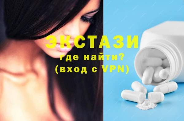 мет Баксан