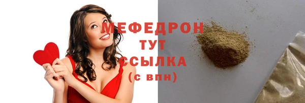 каннабис Пестово