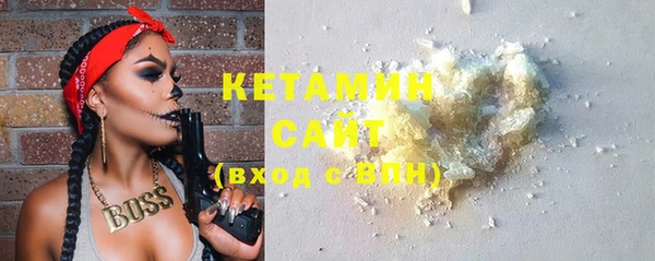 кокаин премиум Аркадак